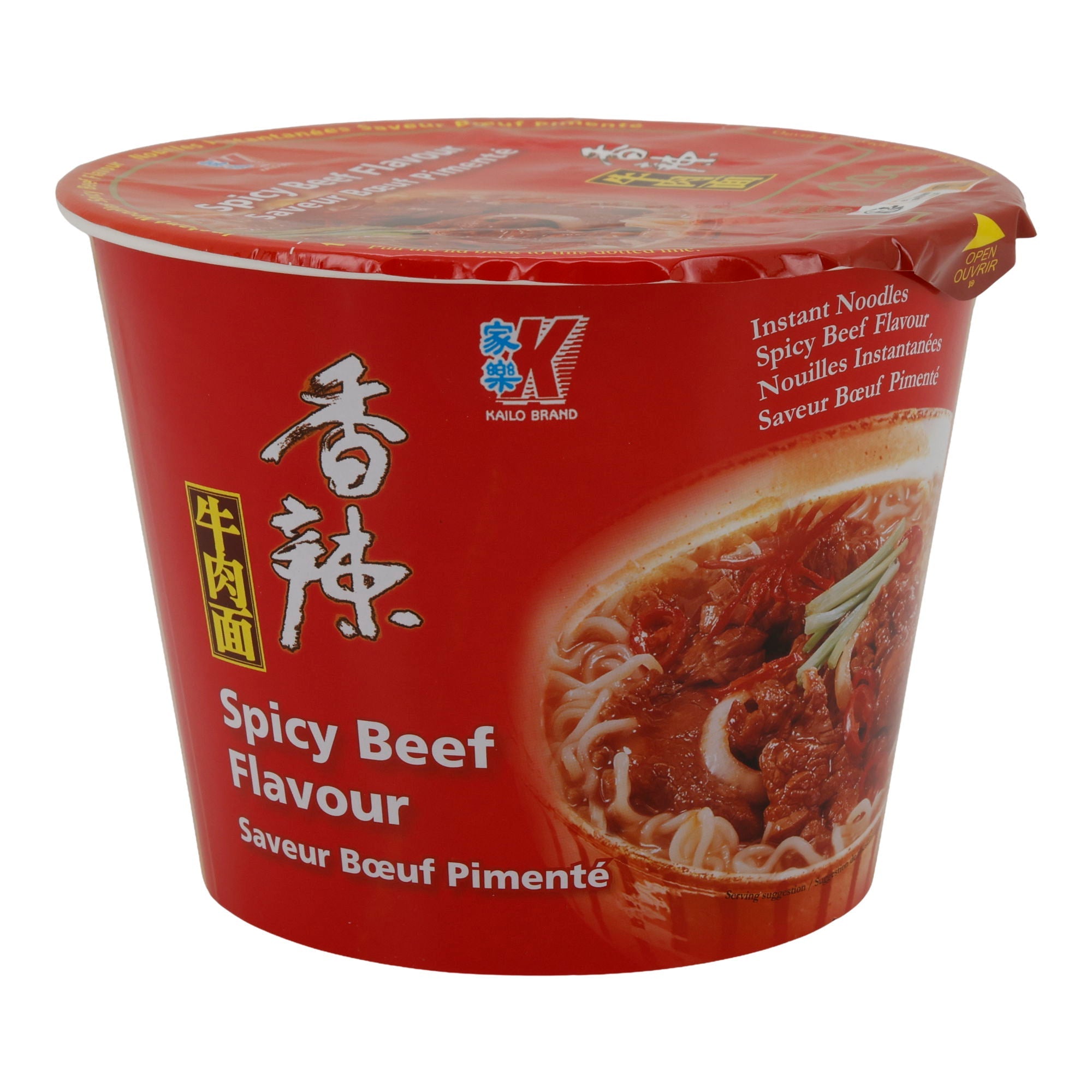 Instant - Nudeln Kailo Brand | Beef Flavour | Mit Beef - Geschmack im Becher | 120 g - Taste Your World